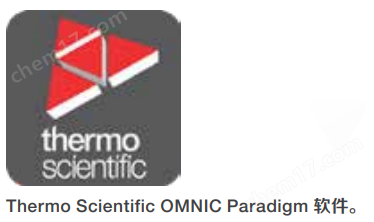 image.png 傅里葉變換紅外光譜儀