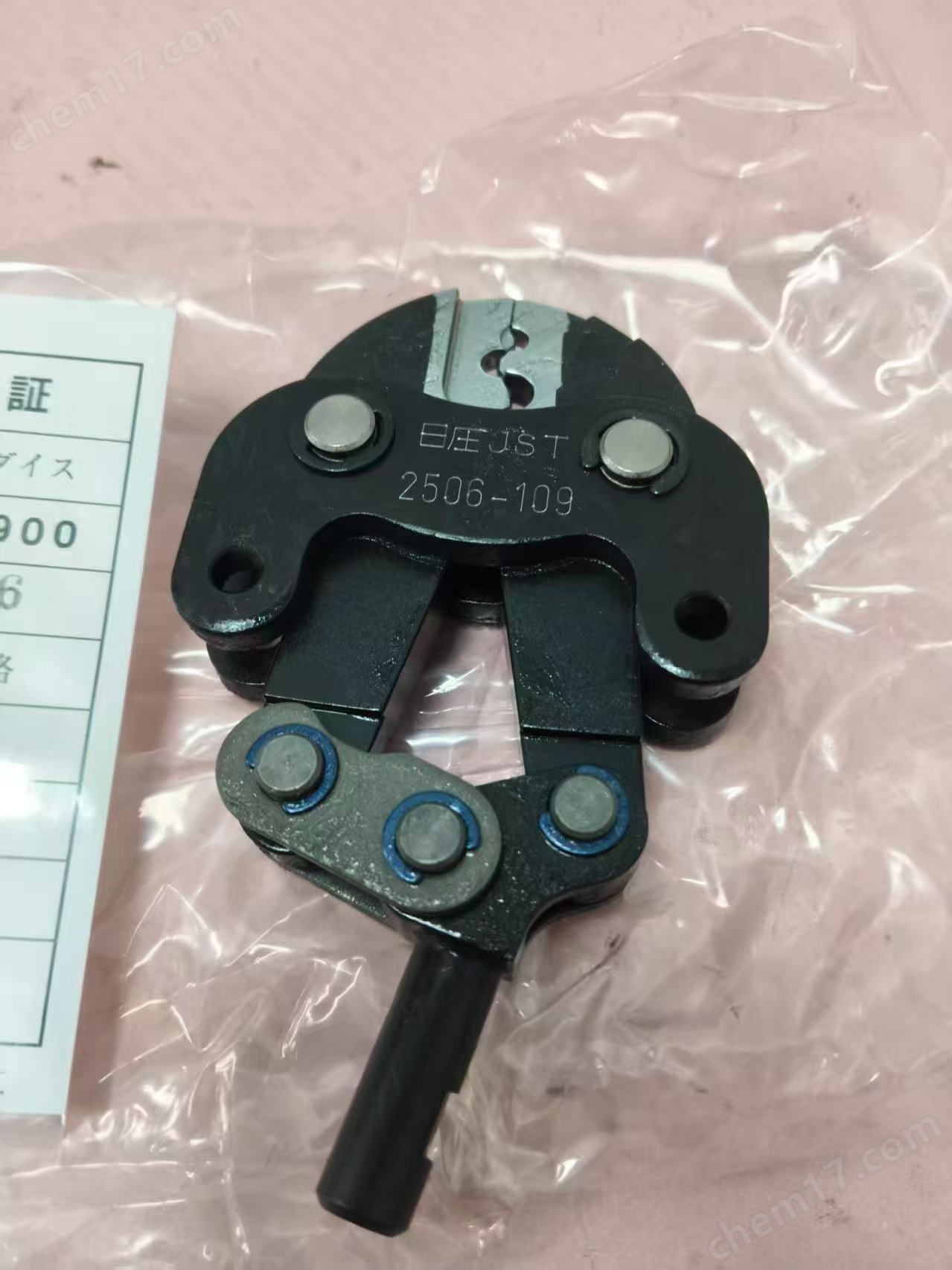 微信圖片_20251018134542_1098_3.jpg JST日壓高適配壓接頭耐磨材質(zhì)