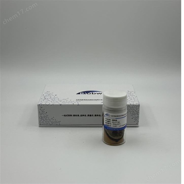 白色擬諾卡氏菌的培養(yǎng)方法與實驗操作步驟!