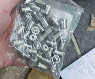 QQ截圖20251020174301.jpg 希而科優(yōu)勢供應(yīng)KIPP K0333.10 彈簧柱塞