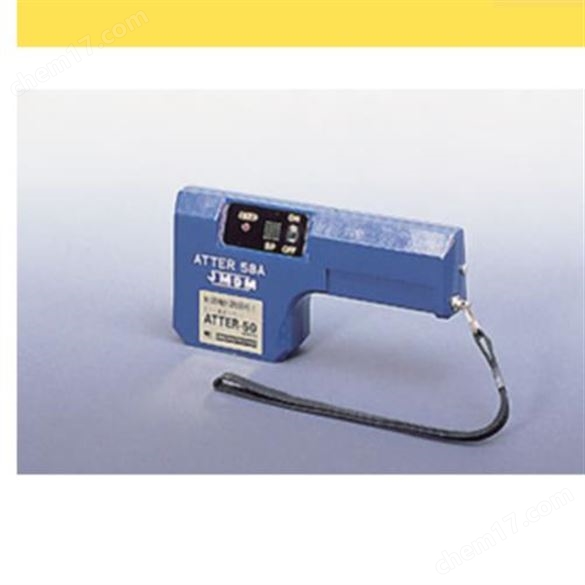 日本jmdm便攜式微小鐵球探測器檢針機(jī)