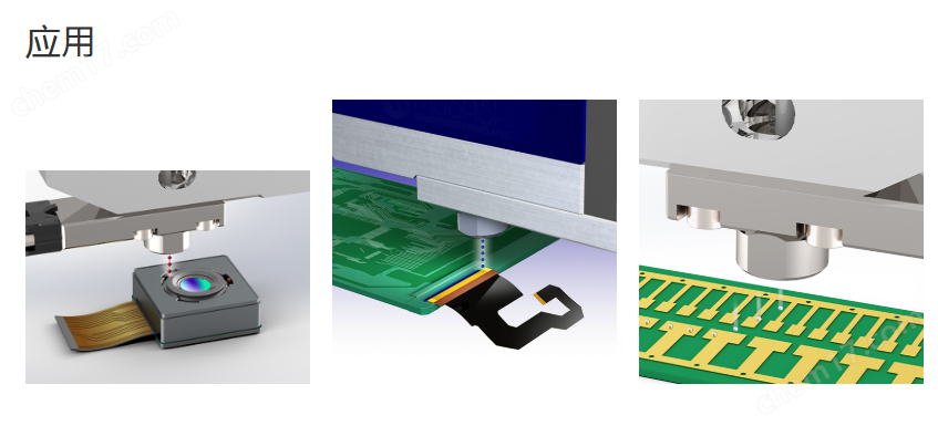 image.png 半導(dǎo)體銀漿點(diǎn)膠機(jī)MUSASHI武藏華東代理