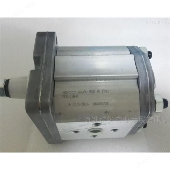 阿托斯ATOS柱塞泵PVPC系列進口熱銷