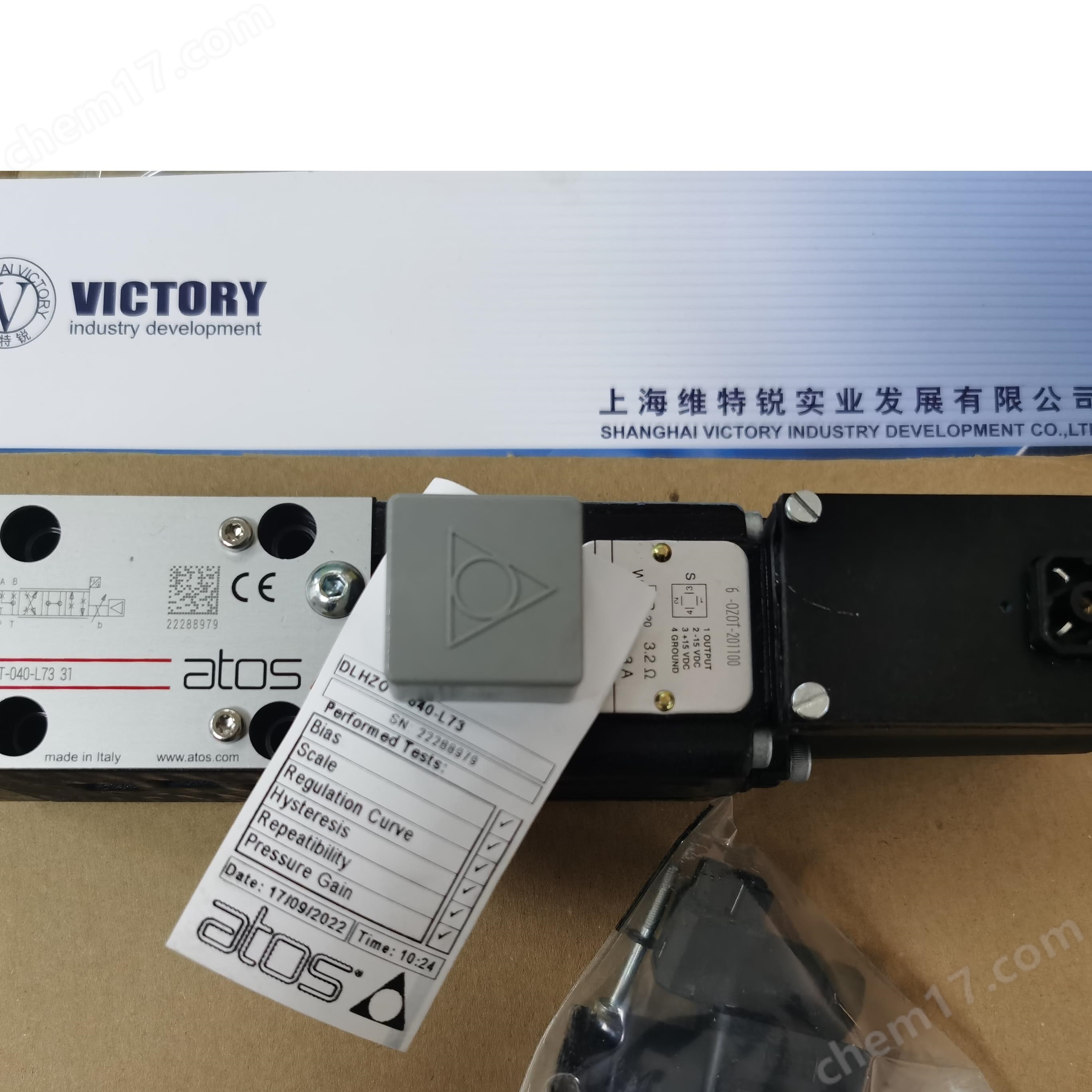 意大利ATOS電磁閥比例閥DPZO-LE系列