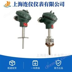 WZP-64SA化工專用隔爆耐熱防爆熱電阻鉑電阻