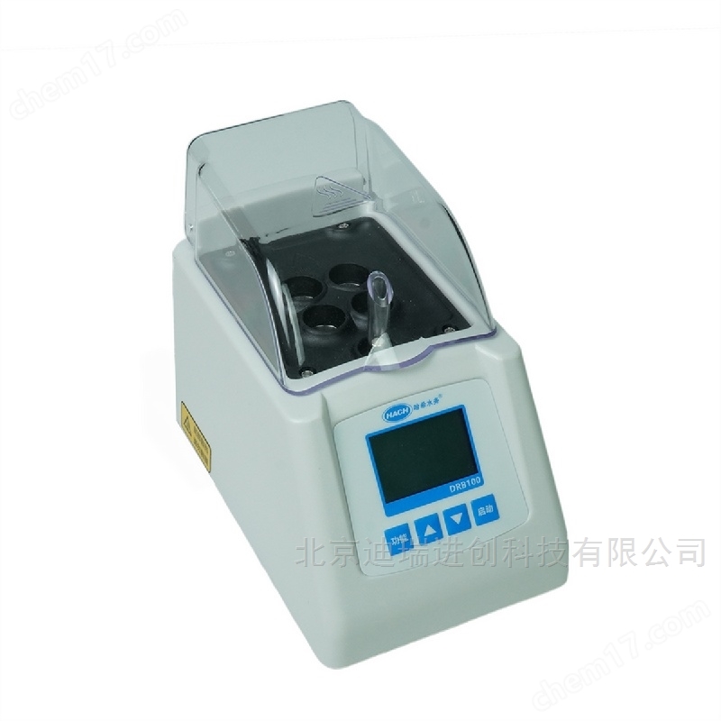 DRB100便携式消解仪