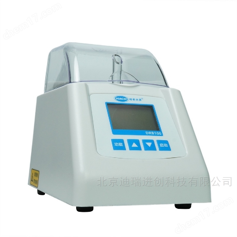 DRB100便携式消解仪
