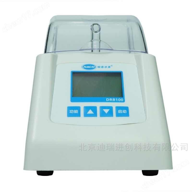 DRB100便携式消解仪
