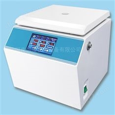 XL-2036觸屏低速離心機4×250ml轉(zhuǎn)子定時編程