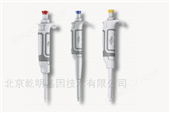 V200-1高精度手动移液器