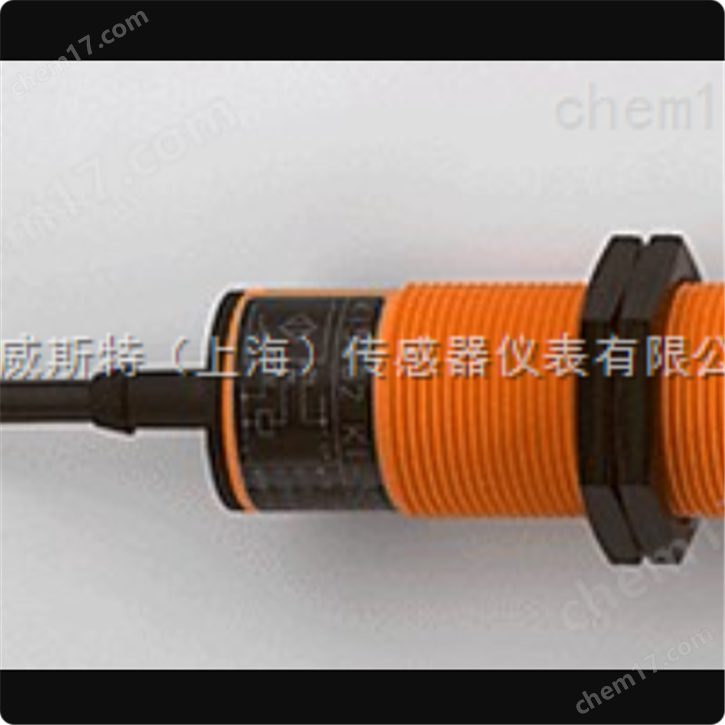 德國IFM壓力傳感器東莞經(jīng)銷