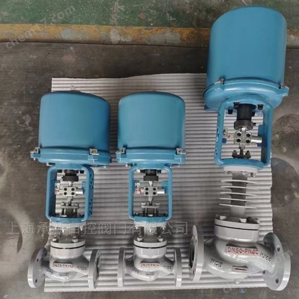 ZDLP-16P DN50 不锈钢防爆电动调节阀