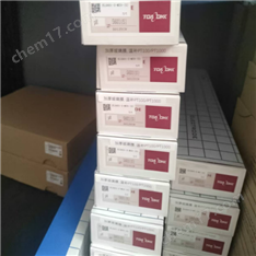 現(xiàn)貨DKK品牌PH電極/DKK倉庫
