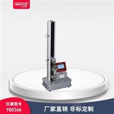 織物電子強力機