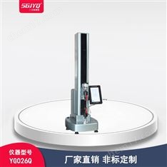 電子強(qiáng)力機(jī)（單立柱，氣動(dòng)）
