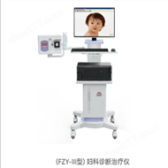 四川科儀誠(chéng)科技有限公司