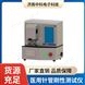 YBB預(yù)灌封注射器用不銹鋼注射針韌性測試儀