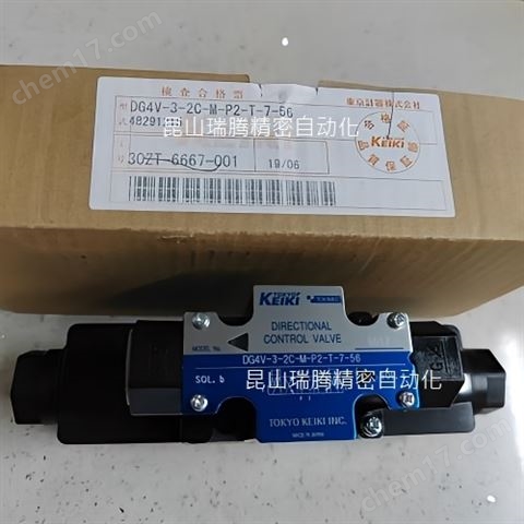 東京計(jì)器TOKYOKEIKI電磁閥DG4V32CMP2T756