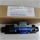 東京計(jì)器TOKYOKEIKI電磁閥DG4V32CMP2T756