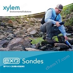 賽萊默YSI多參數(shù)水質(zhì)分析儀