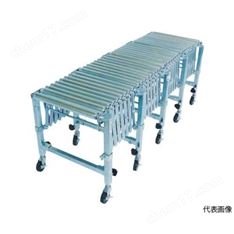 實驗室柔性伸縮滾筒反應(yīng)器
