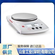 奧豪斯OHAUS 工業(yè)稱重電子天平 STX1202