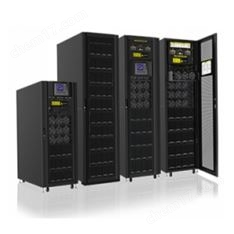 模塊化不間斷電源