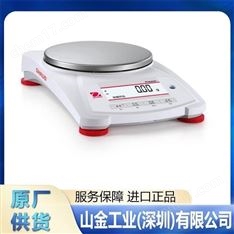 奧豪斯OHAUS 精密電子天平  AX225DZH