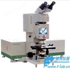 傅里葉紅外光譜顯微鏡