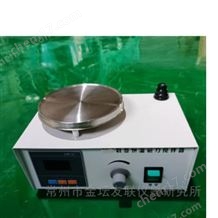 Feb-85數(shù)顯恒溫磁力攪拌器