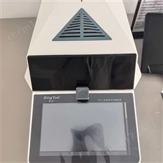 h204 固含量水分儀