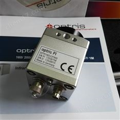 Optris歐普士紅外熱像儀高精度在線測溫儀