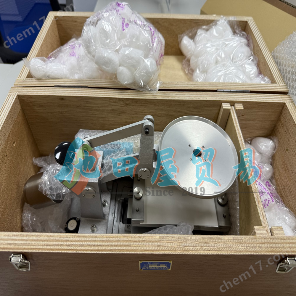 池田屋現(xiàn)貨！！ADVANTEC東洋 囊式過濾器?