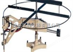 仿形切割機