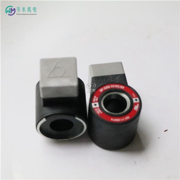 阿托斯配件电磁阀线圈SP-COI-230/50/60/80