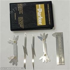 原裝Parker派克MIK-1螺紋識(shí)別對比工具套件