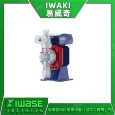IWAKI易威奇 電磁計(jì)量泵 隔膜泵 磁力泵