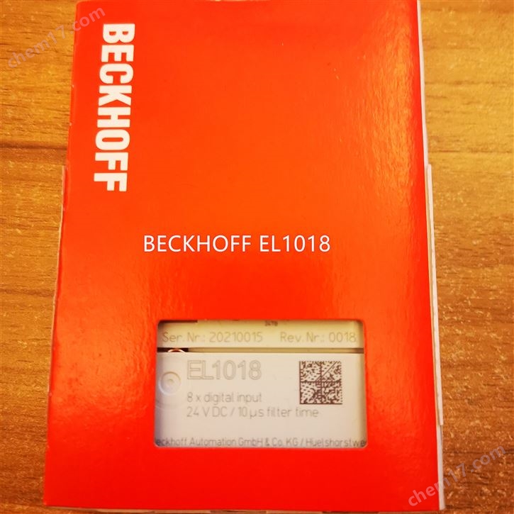 畢浮BECKHOFF EL1018數字量模塊