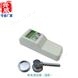 便攜式熒光白度計 WSB-1Y