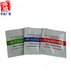 PH緩沖試劑中文/英文3