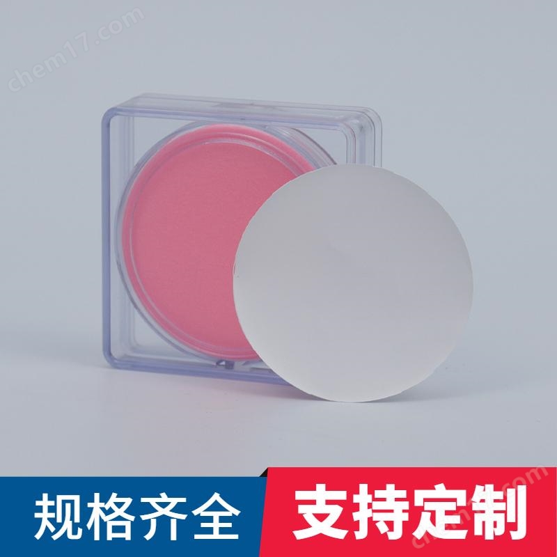 尼龍Nylon微孔濾膜13mm 廠家銷售 規格齊全