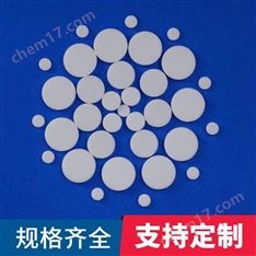 SPE疏水篩板 固相萃取實驗室耗材 砂芯親水篩板過濾 3mL孔徑20μm