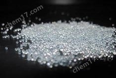 Whitehouse Glass Microspheres玻璃珠