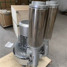 切割機用旋渦高壓風機