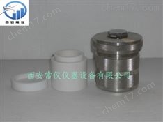 280度進(jìn)口四氟內(nèi)襯水熱合成反應(yīng)釜