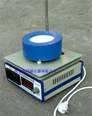 磁力攪拌電熱套