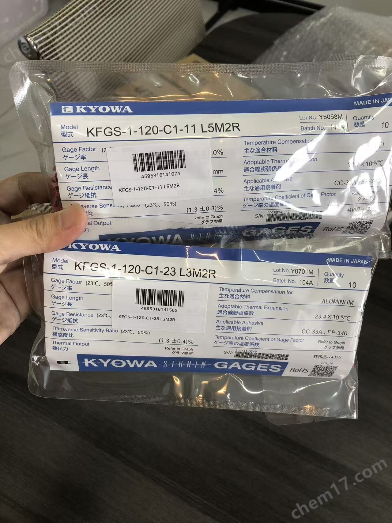 日本 KYOWA 共和高溫用壓縮型負(fù)荷傳感器