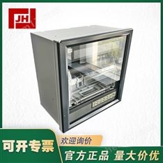 JH江恒JH4724 JH4000工業(yè)混合式有紙記錄儀