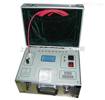 MOA-30KV氧化锌避雷器直流参数测试仪