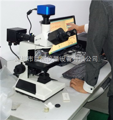 金相显微镜套装